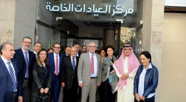 البخاري زار مستشفى المقاصد: انطلاقة لتعاون دائم ومثمر مع جمعية المقاصد