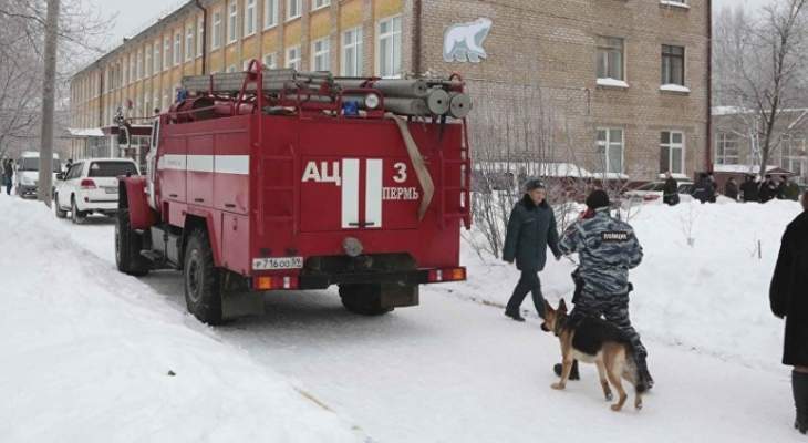 إصابة 4 أشخاص جراء هجوم بزجاجات حارقة على مدرسة جنوب شرقي روسيا