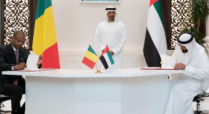توقيع اتفاقيات بين الإمارات ومالي في مجالات اقتصادية وتجارية ودفاعية