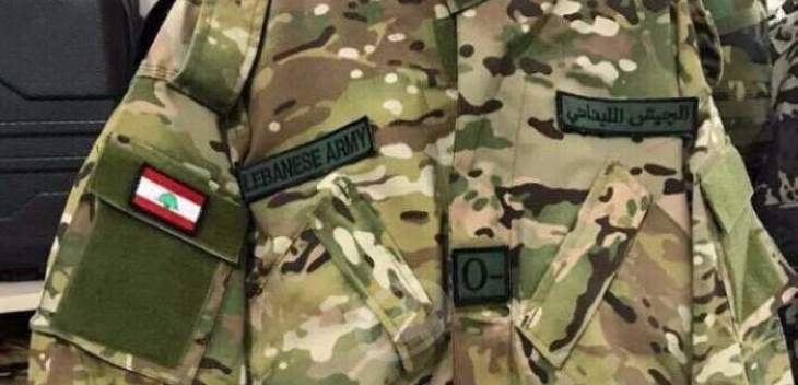 النشرة تحصل على صورة للبزة العسكرية الجديدة للجيش اللبناني