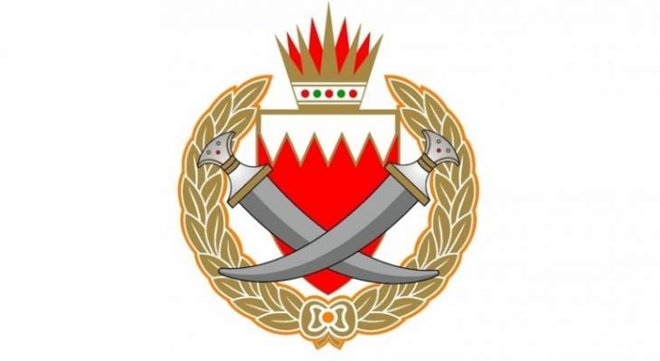 الداخلية البحرينية: نبيل رجب نشر تغريدات كاذبة تمثل مخالفات قانونية