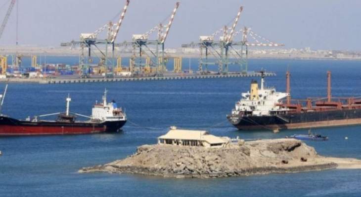 التحالف العربي: إصدار 24 تصريحا لسفن تتجه للموانئ اليمنية
