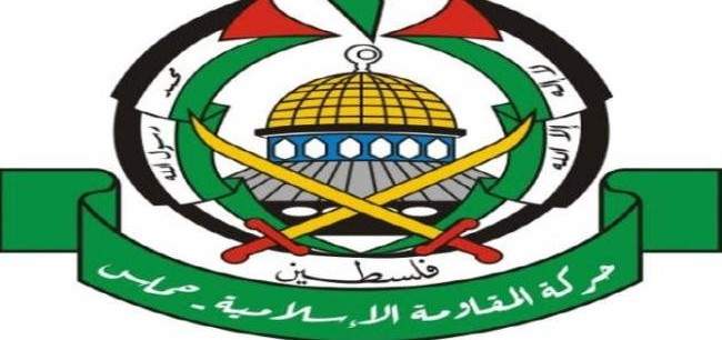 حماس: المقاومة جاهزة وقادرة على فرض معادلة الردع مع اسرائيل