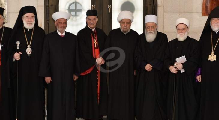 الاخبار: 33 مليار ليرة لبنانية للمحاكم الروحية الإسلامية والمسيحية لتغطية نفقاتها المختلفة 