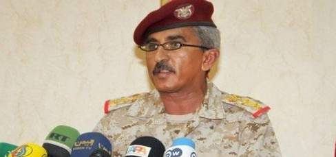 المتحدث بإسم الجيش اليمني بصنعاء:الأيام القادمة تحمل مزيدا من المفاجآت