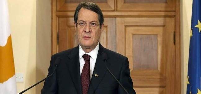 رئيس قبرص:سنلجأ لمجلس الأمن إذا حاولت تركيا الحفر بمنطقتنا الاقتصادية 