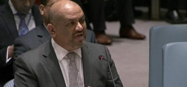 وزير خارجية اليمن: نمد يدنا لأنصار الله بالسلام لأن هذا يوفر الاستقرار لليمن