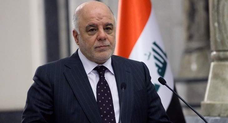 العبادي:نعمل على تقوية القرار السيادي العراقي ونسعى لحل المشاكل مع كردستان