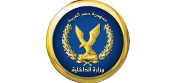 داخلية مصر أعلنت القضاء على خلية إرهابية ومقتل 5 من عناصرها في القليوبية