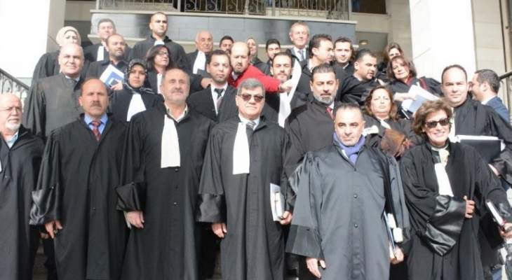 اعتصام لمحامي النبطية احتجاجا على النقص بعدد القضاة بمحاكم المنطقة