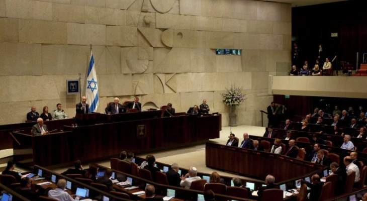 اللجنة الوزارية الإسرائيلية تصادق على مشروع قانون حل الكنيست