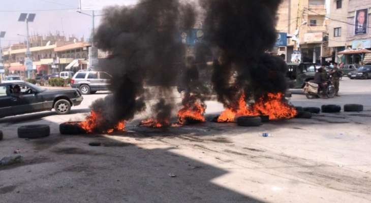 قطع طريق بعلبك الشمالي احتجاجا على الاعتداء على تاجر من قبل مسلحين