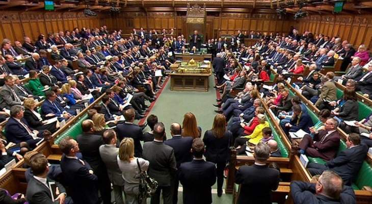 برلمان بريطانيا يرفض تأجيل "بريكست" 9 أشهر اذا لم يتم الإتفاق بحلول 26 شباط