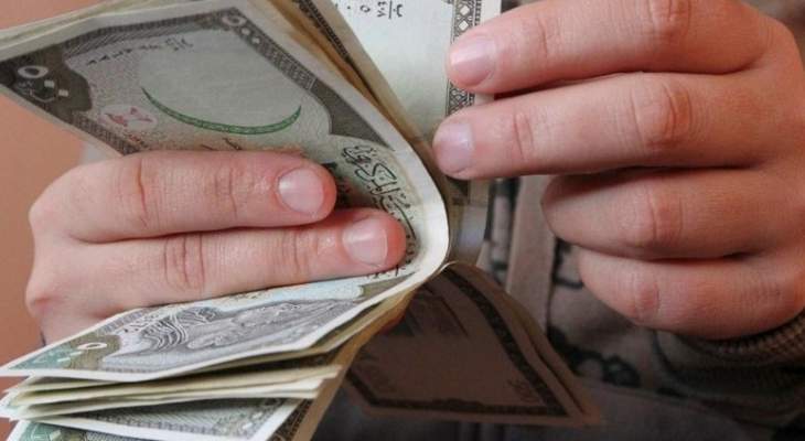  النشرة: ارتفاع سعر صرف الليرة السورية مقابل الدولار بنسبة 5 بالمئة