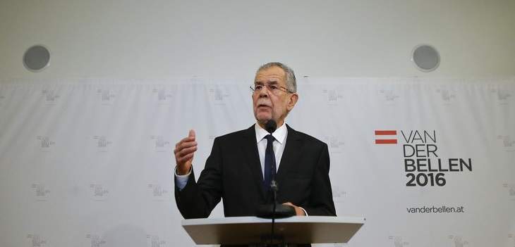 رئيس النمسا: لعدم الرقص على مزمار ترامب وإتباع سياسة أكثر استقلالية