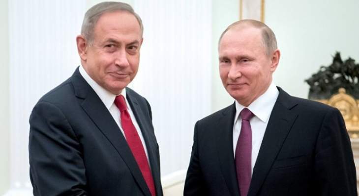 نتانياهو: سألتقي بوتين للبحث بمنع إيران من فتح جبهة في الجولان