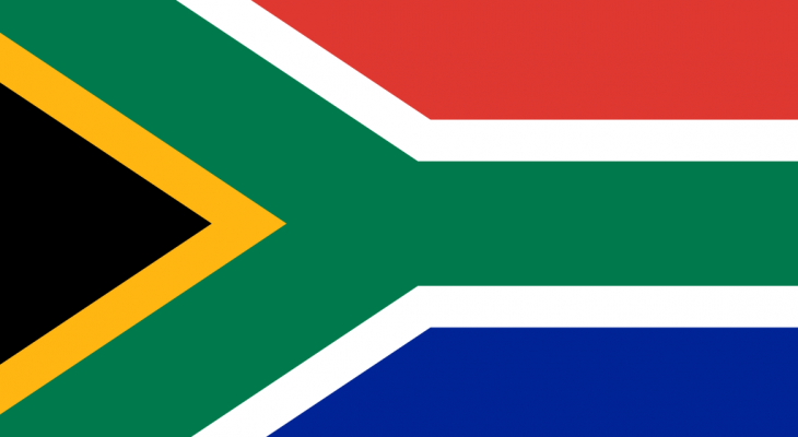 خارجية جنوب إفريقيا أعلنت عن خفض مستوى تمثيلها الدبلوماسي في إسرائيل
