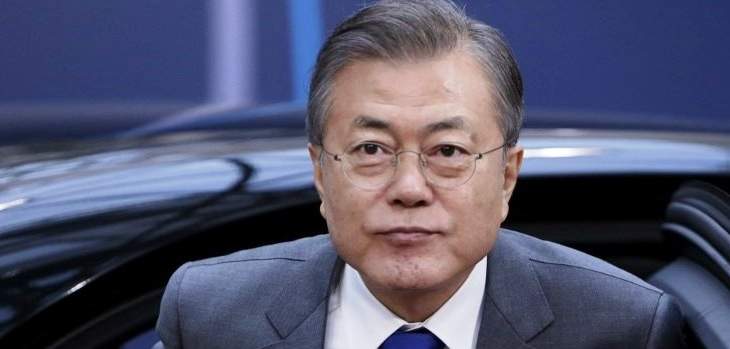 رئيس كوريا الجنوبية أقال وزير المال وكبير مسؤولي الإقتصاد في الرئاسة