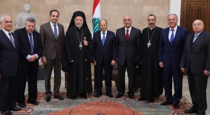 الرئيس عون استقبل المطران بسترس لدعوته لحضور زيارة العبسي إلى أبرشية بيروت