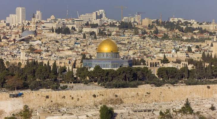 مجلس العلاقات العربية والدولية يدين قرار الاعتراف بالقدس عاصمة لإسرائيل