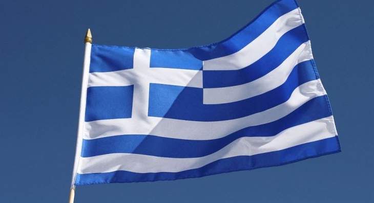 تراجع معدل البطالة في اليونان إلى أقل من 20 بالمئة للمرة الأولى منذ 2011 
