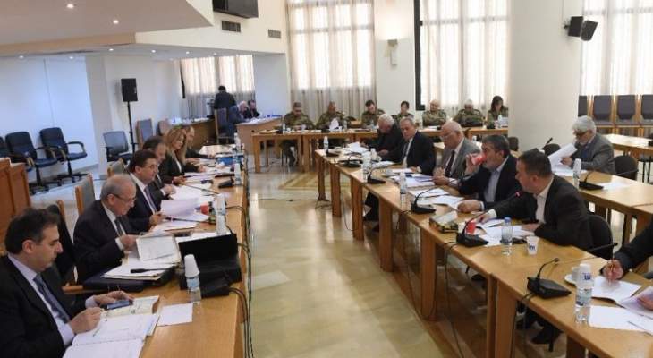 لجنة المال تقر موازنة وزارة التربية وتبدأ بمناقشة موازنة وزارة الدفاع