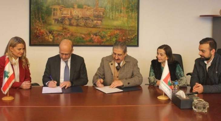 توقيع اتفاقية بشأن الاقتصاد السلوكي بين الجامعة اللبنانية و &quot;نادج ليبانون&quot;