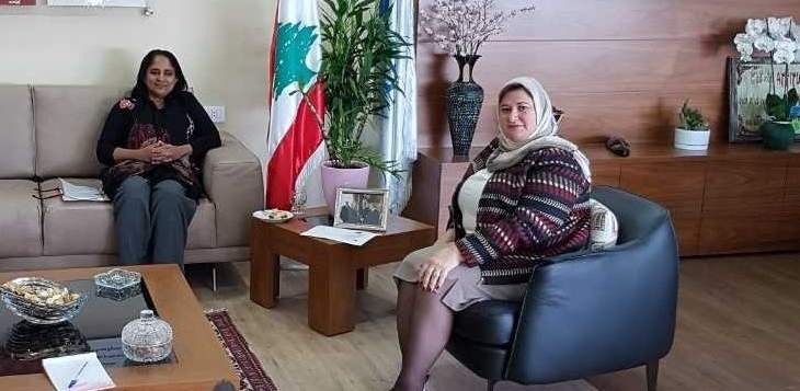 رئيسة الجامعة الإسلامية بحثت مع سفيرة سيريلانكا الشؤون الثقافية وسبل التعاون