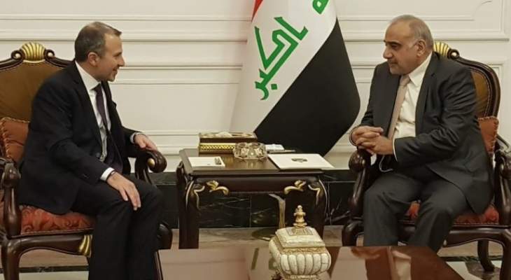 باسيل التقى نظيره العراقي في بغداد وبحث معه العلاقات الثنائية