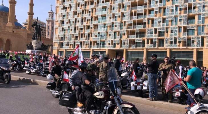 مواكب دراجات انطلقت من بيروت الى البقاع والشمال في اطار احتفالات الجيش بالإستقلال