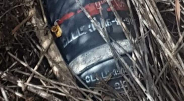 العثور على قذيفة من المخلفات الإسرائيلية في خراج كفركلا