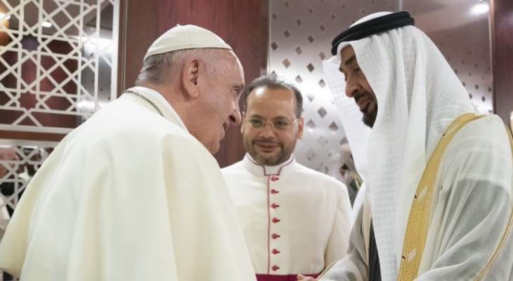 محمد بن زايد: ببالغ السعادة نرحب بضيفي الإمارات البابا فرنسيس وشيخ الأزهر