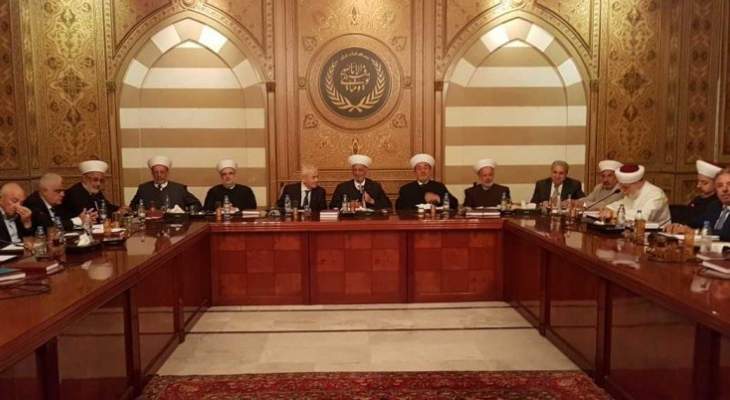 المجلس الشرعي طالب بالتعطيل يوم الجمعة باعتباره يوما مباركا لدى المسلمين