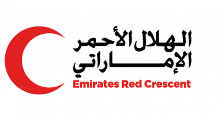الهلال الأحمر الإماراتي: توزيع 50 طنا من المساعدات الإنسانية في شبوة باليمن