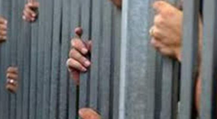 النشرة: فرار خمسة مساجين من سجن بعلبك