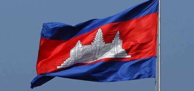 حكومة كمبوديا تدعو أعضاء حزب معارض للتحرك إيجابيا لرفع الحظر عنهم