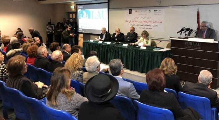 افتتاح اعمال المؤتمر الدولي الثالث عن جبران خليل جبران