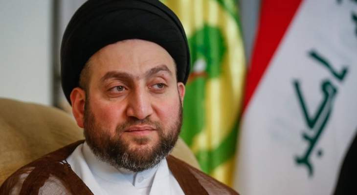 رئيس تحالف "الإصلاح والإعمار" العراقي حذّر من المخططات لتغيير تركيبة القدس