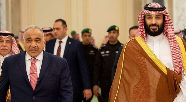 رئيس الوزراء العراقي يزور قطر والكويت للوساطة في الأزمة بين واشنطن وطهران
