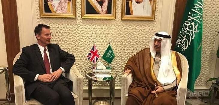 وزيرا الخارجية السعودي والبريطاني ناقشا حقوق الإنسان بالسعودية 
