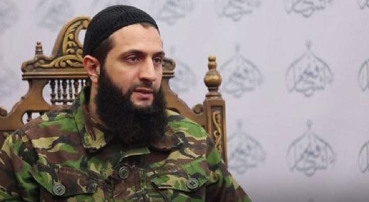 سكاي نيوز: نقل زعيم "جبهة النصرة" أبو محمد الجولاني إلى مستشفى بتركيا