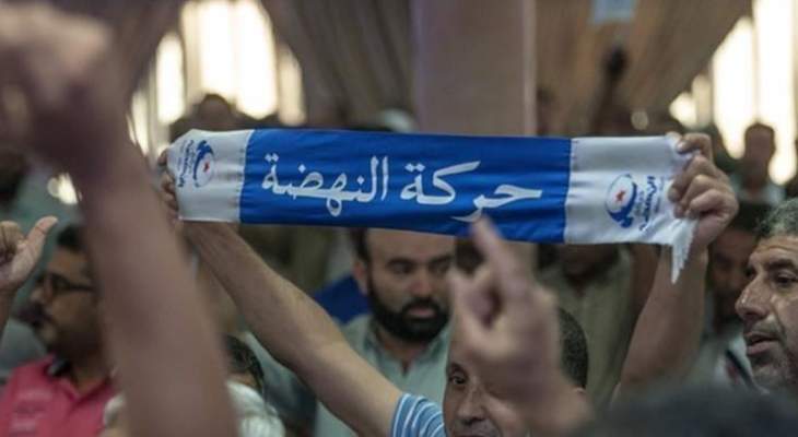 &quot;النهضة&quot; التونسية: جاهزون للانتخابات ونعد برنامجا واقعيا