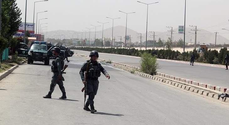 مقتل مسؤولين اثنين في تفجير شرقي أفغانستان