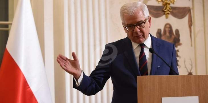 وزير خارجية بولندا: تدخلات إيران في سوريا تؤثر سلبا في المنطقة