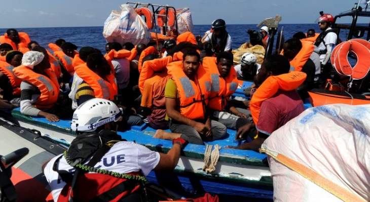 سفينة إغاثة أنقذت 141 مهاجرا قبالة ساحل ليبيا