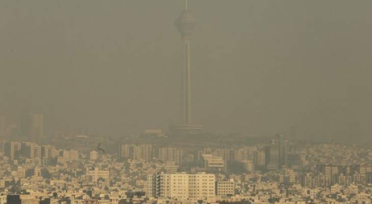 إغلاق مدارس طهران لليوم الثالث على التوالي بسب ارتفاع مستوى التلوث بالهواء