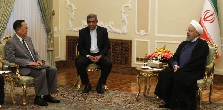 روحاني:لدى إيران وكوريا الشمالية وجهات نظر مشتركة إزاء العديد من القضايا