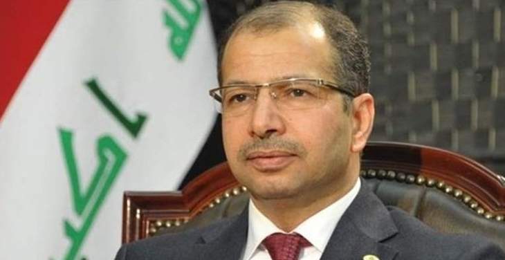 رئيس البرلمان العراقي: لا يصح المزج بين الدين والسياسة