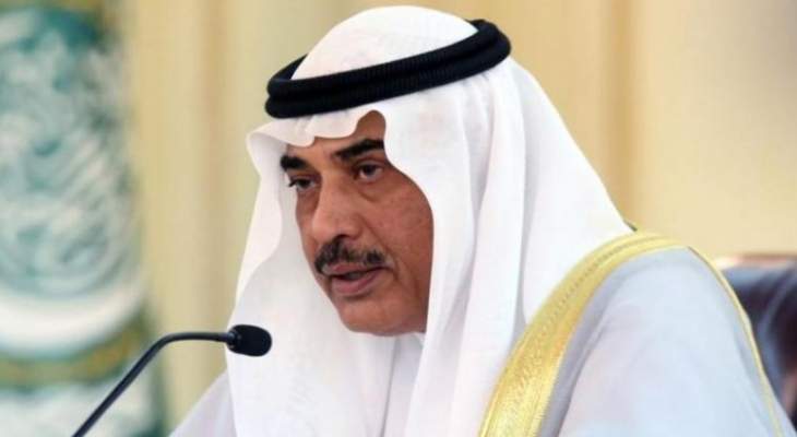 وزير خارجية الكويت: مستعدون لاستضافة التوقيع على اتفاق سلام لليمن