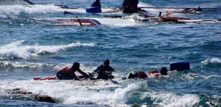وفاة 31 مهاجرا على الأقل بعد غرق قاربهم قبالة الساحل الغربي لليبيا